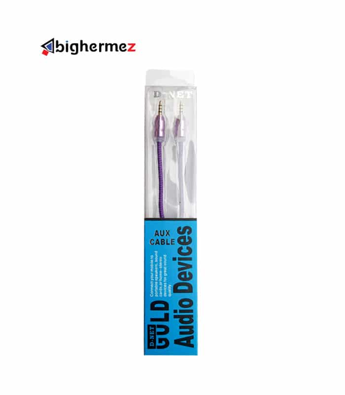 1-به-1-صدا-دینت-بنفش.jpg 1 به 1 صدا دینت بنفش