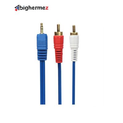 1 به 2 صدا مچر مدل MR 98