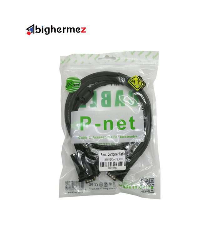 1095-1-1-1-1.jpg 1095 1 1 1 1