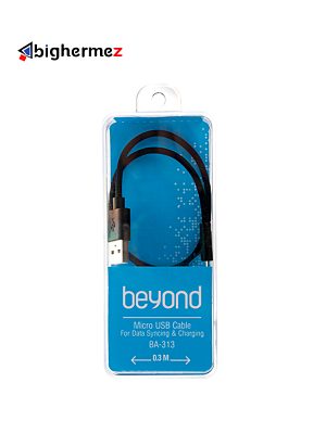 19-1-1-1-1.jpg 19 1 1 1 1