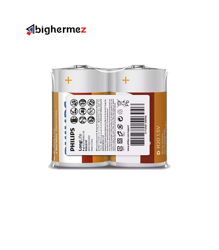 441-1-1-1-1.jpg 441 1 1 1 1