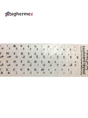 482-1-1-1-1.jpg 482 1 1 1 1