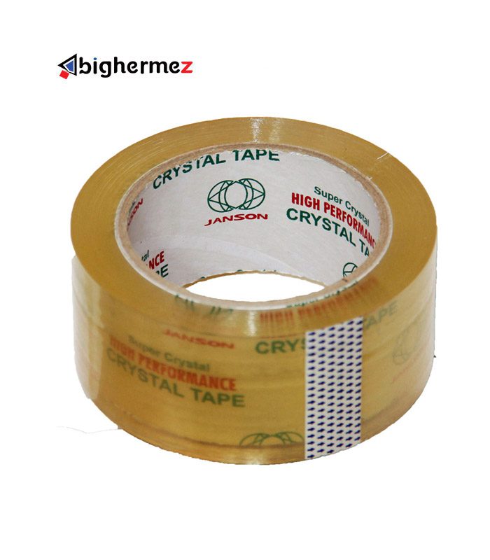 5-سانت-جانسون.jpg 5 سانت جانسون