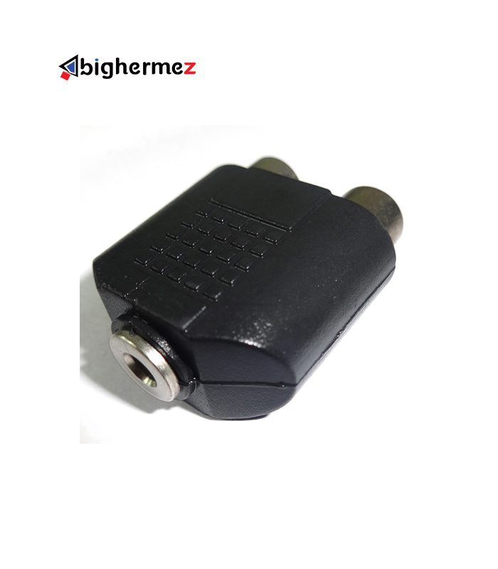 617-1-1-1.jpg 617 1 1 1