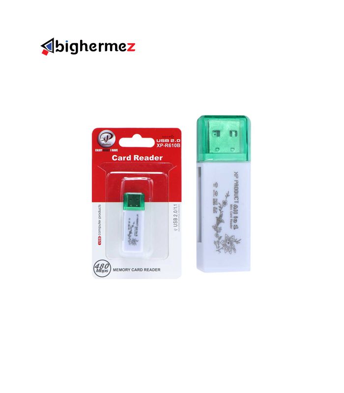 800-1-1-1.jpg 800 1 1 1