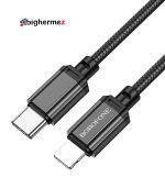 BX87 Type C to Lightning 334