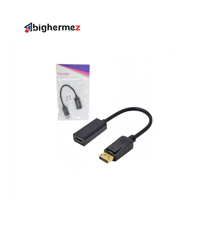 DISPLAY-به-HDMI-ونتولینک.jpg DISPLAY به HDMI ونتولینک