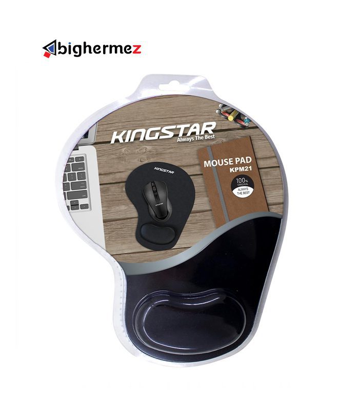 KPM21-KINGSTAR.jpg KPM21 KINGSTAR