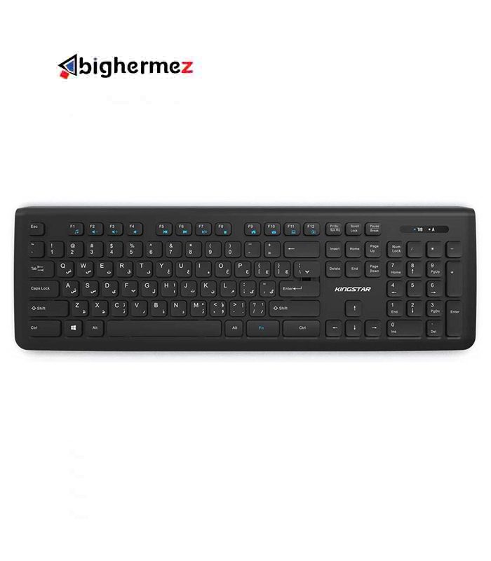 Keyboard-KB75W-KINGSTAR.jpg Keyboard KB75W KINGSTAR