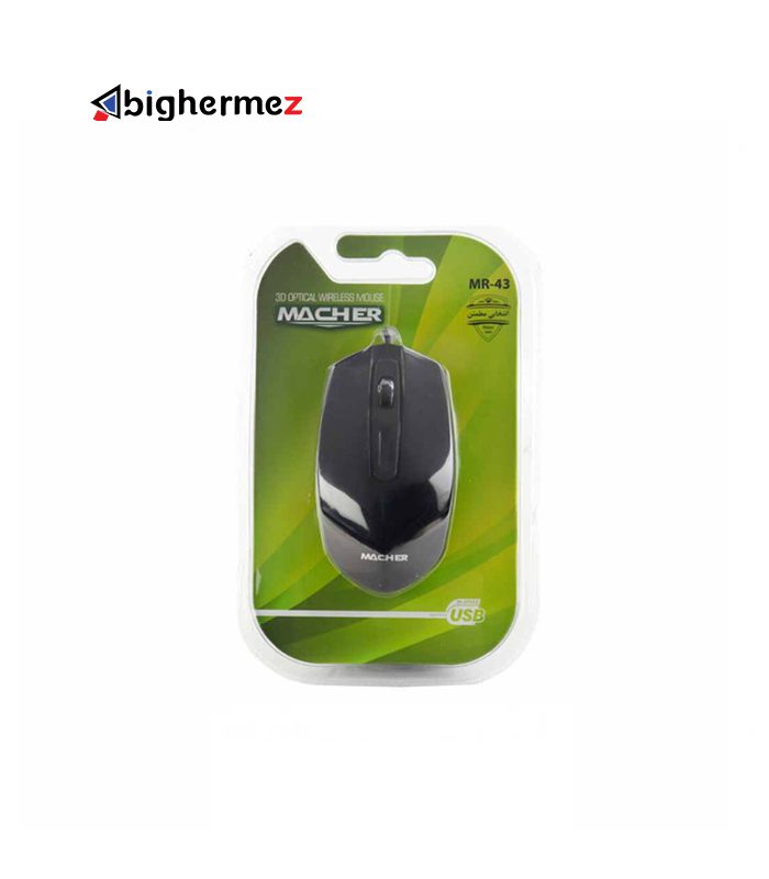 MR-43-MACHER.jpg MR 43 MACHER