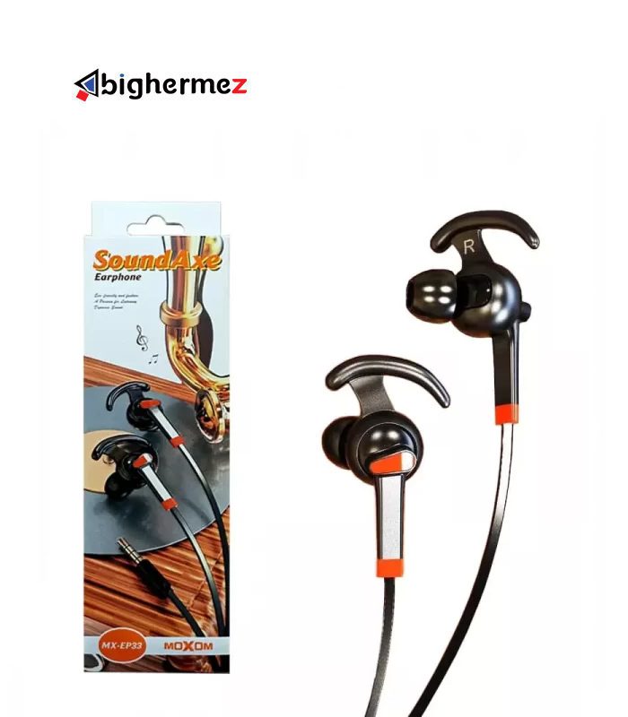 MX-EP33-MOXOM-01.jpg MX EP33 MOXOM 01