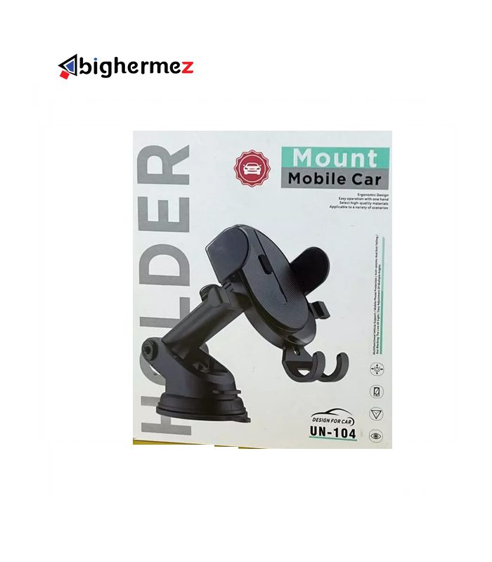 UN-104-MOUNT.jpg UN 104 MOUNT