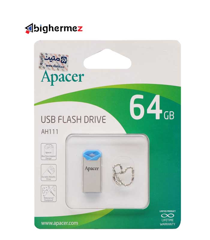 ah111-64.jpg ah111 64