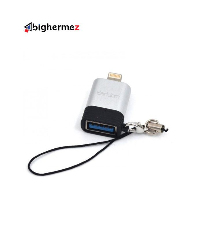 earldom-et-ot65.jpg earldom et ot65