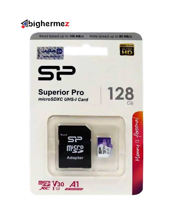 micro-128-sp.jpg micro 128 sp