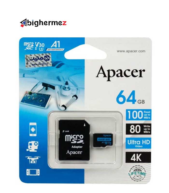 micro-r100-64.jpg micro r100 64