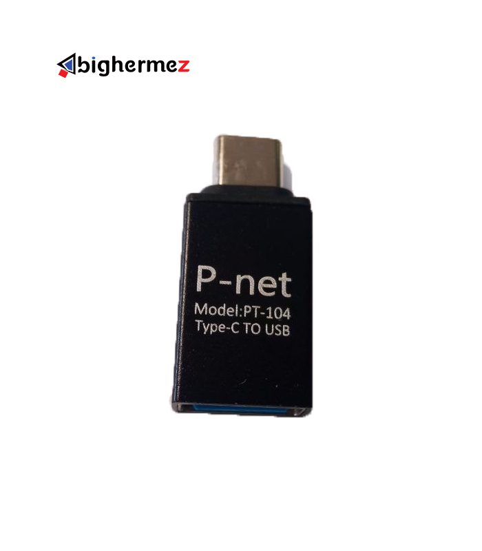 pt-104-3.jpg pt 104 3