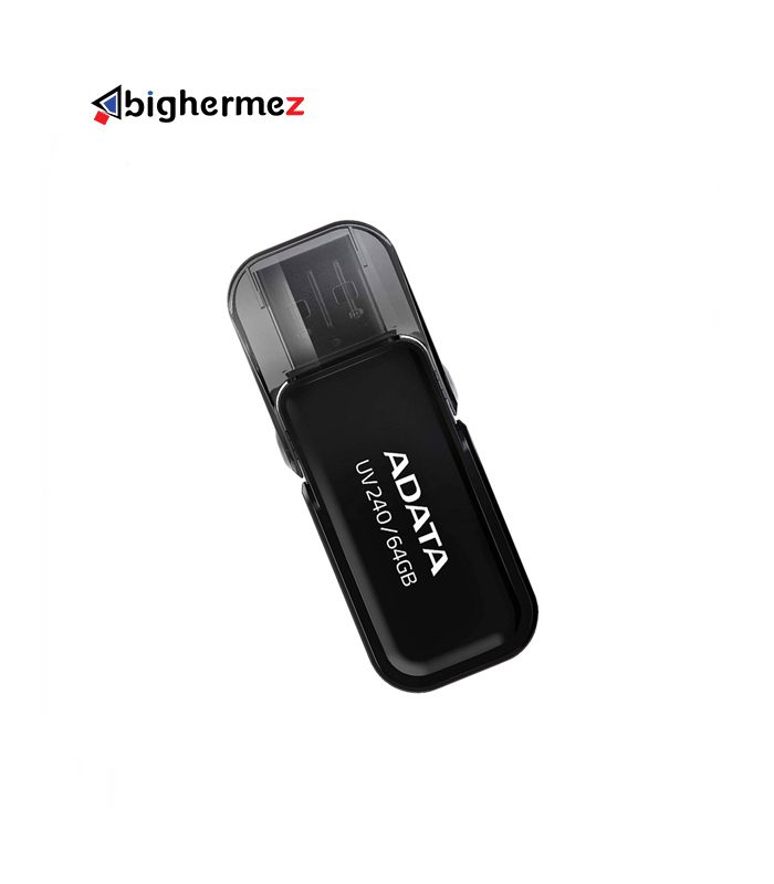 uv240-64-1111.jpg uv240 64 1111