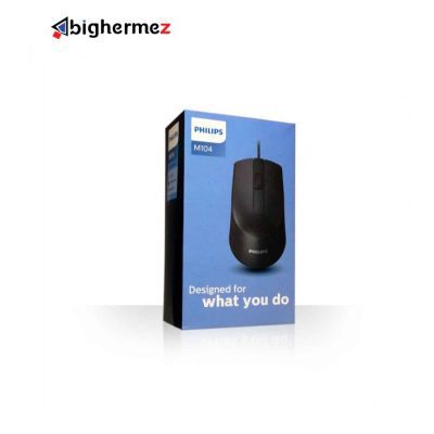 باسیم فیلیپس مدل SPK7104