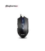 باسیم مخصوص بازی سایلنت فیلیپس مدل SPK9505