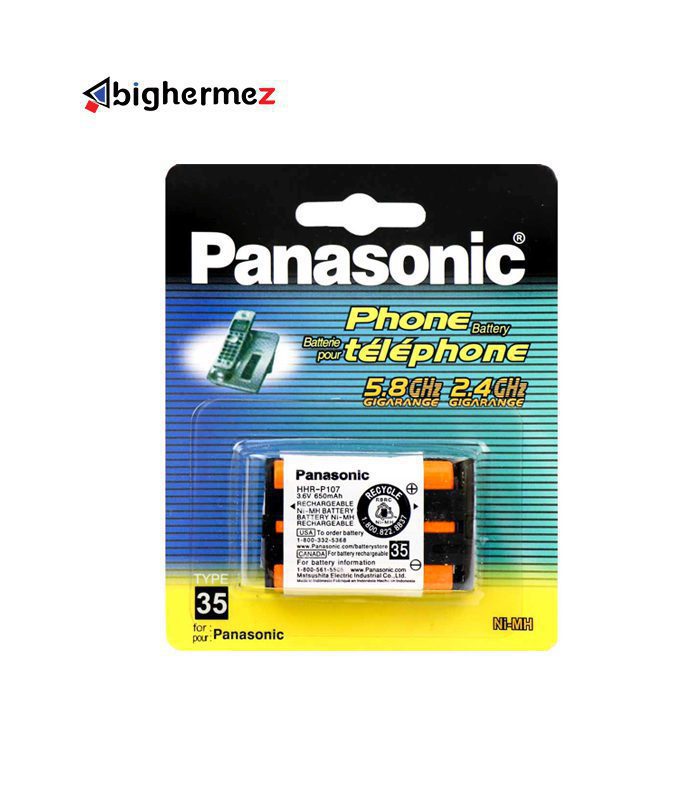 -پاناسونیک-مدل-MHR-P107A-B-2.jpg تلفنی پاناسونیک مدل MHR P107A B 2