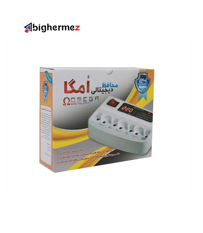 -7-خانه-امگا-به-طول-3-متر.jpg دیجیتال 7 خانه امگا به طول 3 متر