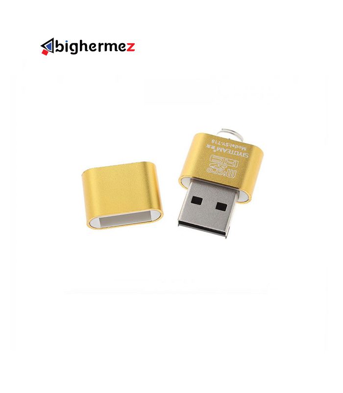 -تک-کاره-سایوتیم-مدل-SY-T18.jpg ریدر تک کاره سایوتیم مدل SY T18