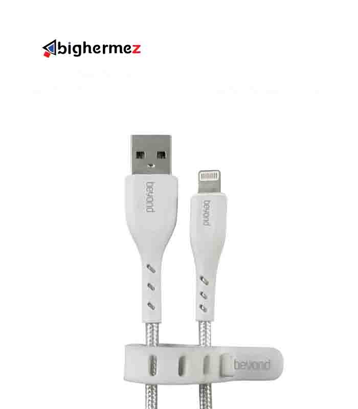 -لایتنینگ-بیاند-مدل-BA-343.jpg شارژ لایتنینگ بیاند مدل BA 343