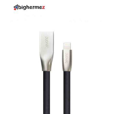 شارژ لایتنینگ بیاند مدل BA 528