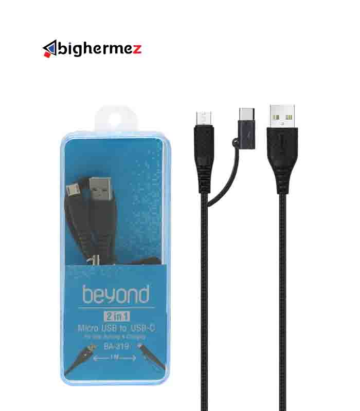 -کمبو-میکرو-یو-اس-بی-TYPE-C-بیاند-مدل-BA-319.jpg شارژ کمبو میکرو یو اس بی TYPE C بیاند مدل BA 319
