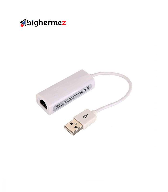 -USB-پی-نت-مدل-10.jpg شبکه USB پی نت مدل 10