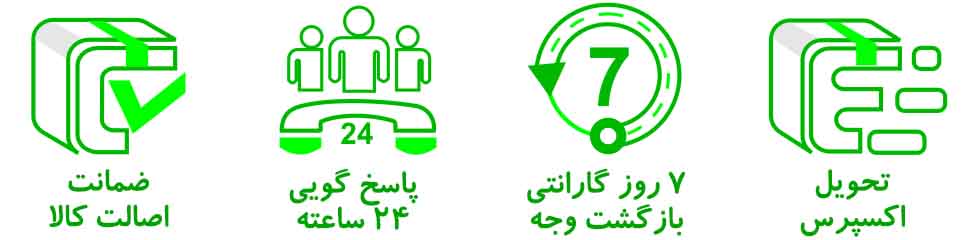 لوگو همه خدمات 1