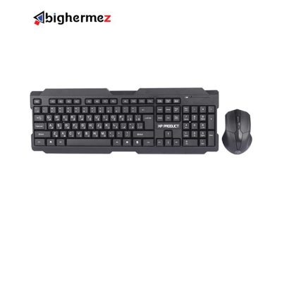 و ماوس بیسیم ایکس پی مدل XP 4200