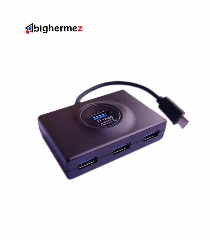 -تایپ-سی-2.jpg پینت تایپ سی 2