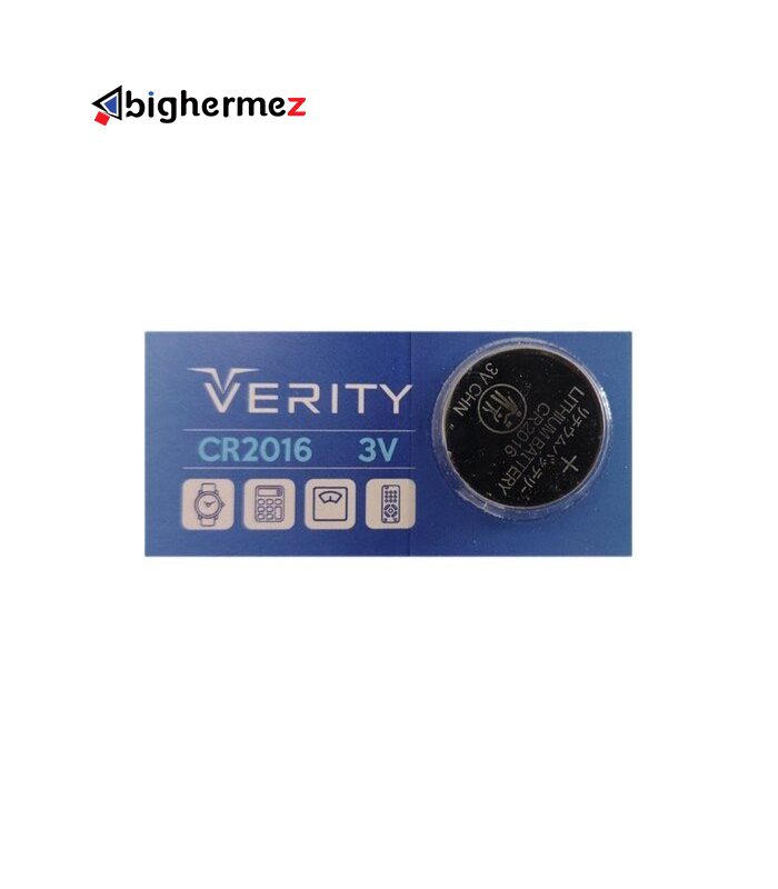 ۲۰۱۶ وریتی ۲۰۱۶ وریتی