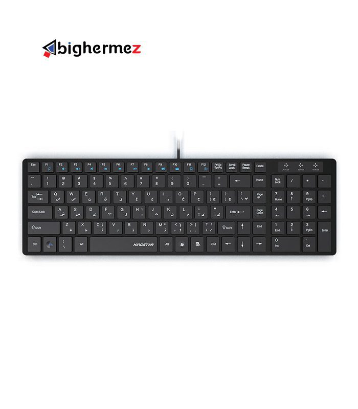 KB75W KB75W