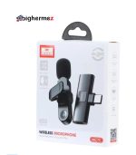 et mc7c ارلدام