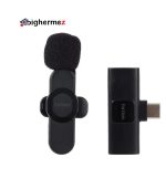 et mc7c ارلدام 3