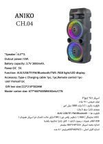 5764929319620165825 121