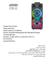 5764929319620165830 121