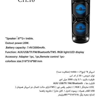 5764929319620165833 121