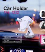 هولدر موبایل تسکو مدل THL 1212