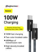 BA CALD000216 BASEUS 55