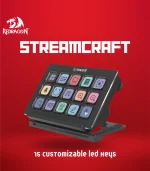 استریم دک ردراگون مدل SS-550