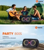 اسپیکر بلوتوث قابل حمل تازاتا مدل PARTY 800