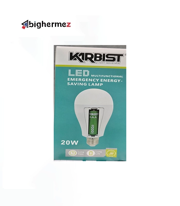 2222 لامپ اضطراری کاربیست 20W - تصویر 1