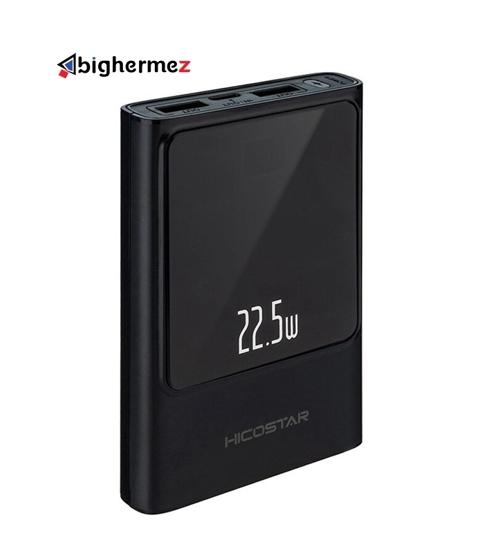 HS-P221 2 پاوربانک (PD و فست شارژ) 22.5W 10000mAh هایکواستار مدل HS-P221 - تصویر 1
