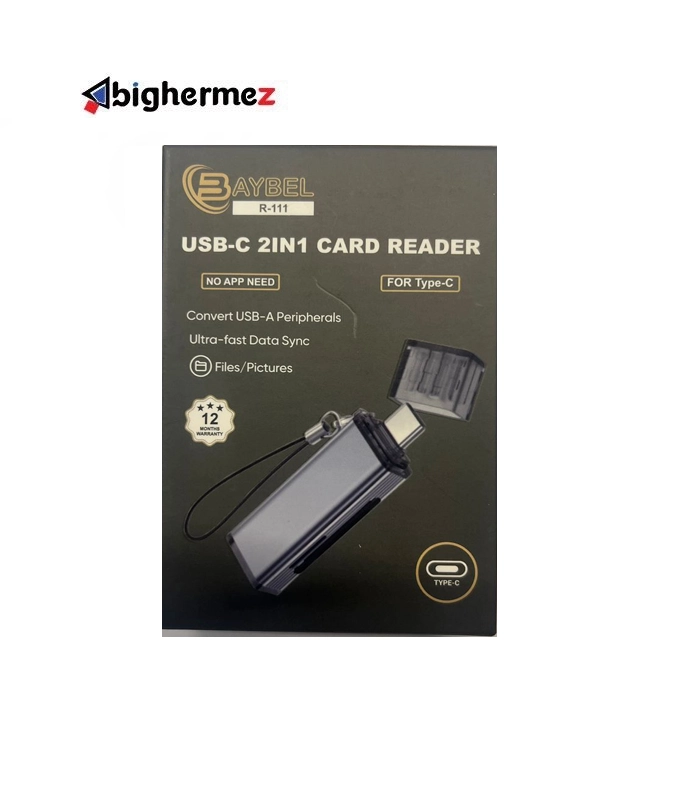 r-111 رم ریدر همه کاره بایبل مدل R-111 - تصویر 1